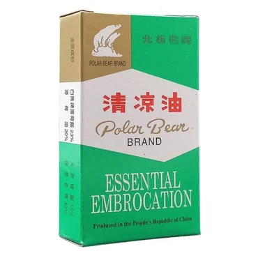 Polar Bear balzsamolaj (27 ml)
