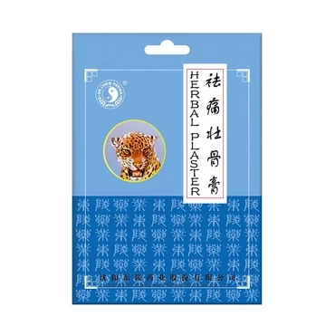 Dr. Chen Tigris tapasz (4 db)
