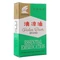 Polar Bear balzsamolaj (27 ml)