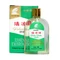 Polar Bear balzsamolaj (27 ml)